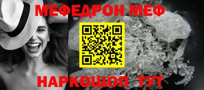 метадон Кулебаки