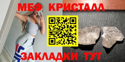 метадон Кулебаки