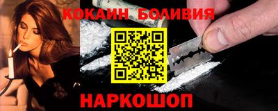 2c-b Кумертау