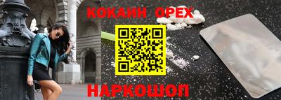 метадон Кулебаки