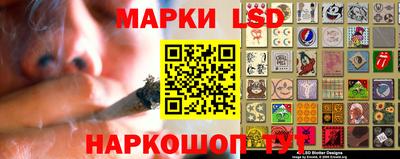 бутират Кунгур