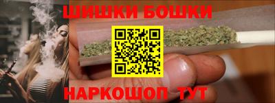 2c-b Кумертау