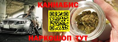 метадон Кулебаки