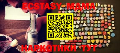 метадон Кулебаки