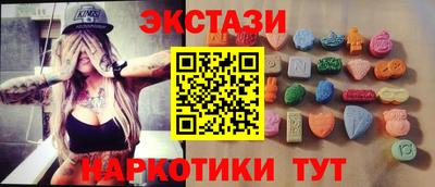 2c-b Кумертау