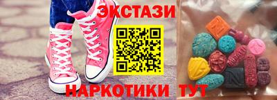 метадон Кулебаки