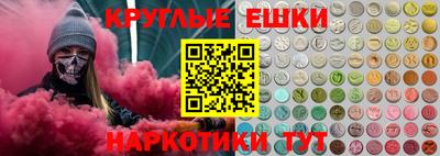 2c-b Кумертау