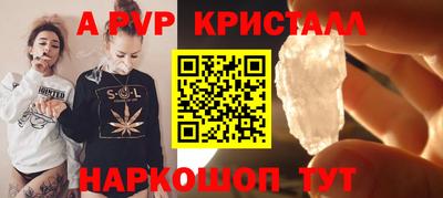метадон Кулебаки