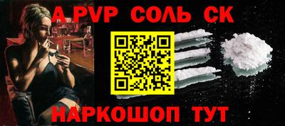 2c-b Кумертау