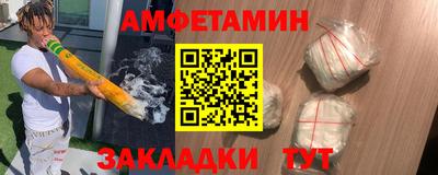 метадон Кулебаки
