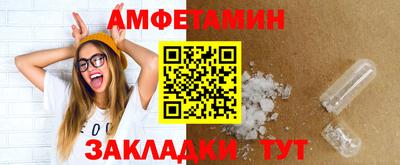 2c-b Кумертау