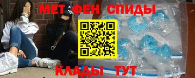 2c-b Кумертау
