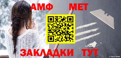 метадон Кулебаки