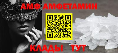 метадон Кулебаки