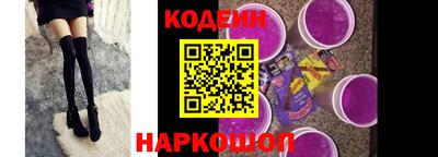 2c-b Кумертау