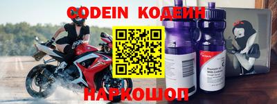 метадон Кулебаки