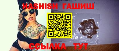 метадон Кулебаки