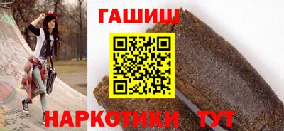 2c-b Кумертау
