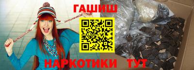 2c-b Кумертау