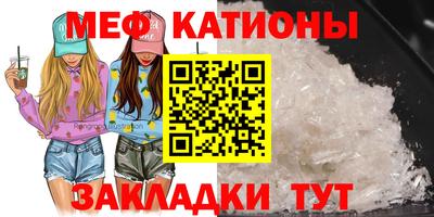 2c-b Кумертау