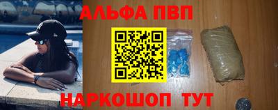 2c-b Кумертау